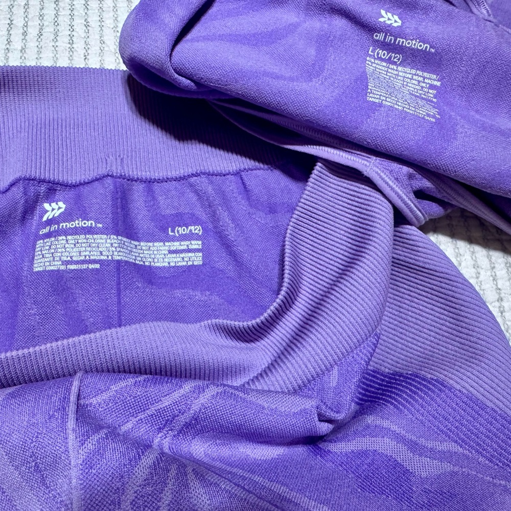 Purple Activewear Set(All In Motion) - Picture 4 of 4